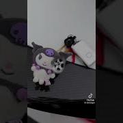 679 Kyromi