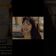 소람소리
