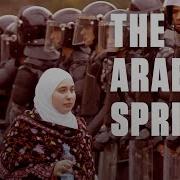 Arib