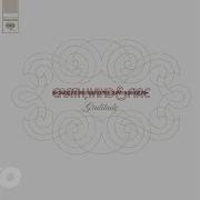 Sing A Song Earth Wind Fire