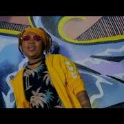 Y Onne Mwale Ft Slap Dee