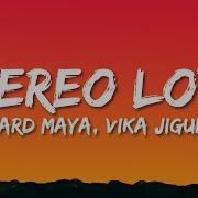 Sfereo Love Edward Maya Vika Jigulina Edit Adio I I Best And Trending Audio Edit