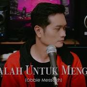 Cobalah Untuk Mengerti