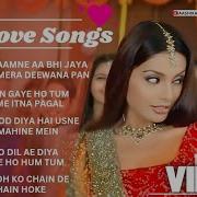 Bollywood Song 1998