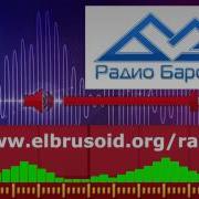 Сени Кёрдюм Тюшюмде