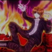 Unforgivable Epixme