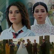 Shunday Kunlar Keladi Bir Kun Cover