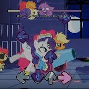 Equestria Laments