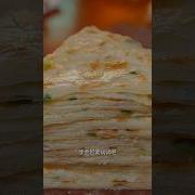 葱油饼Er