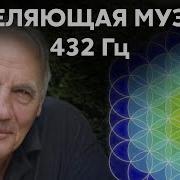 Кармацкий Песня Хаммера
