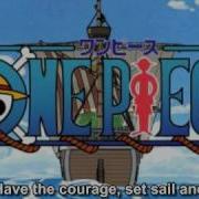 Bon Voyage