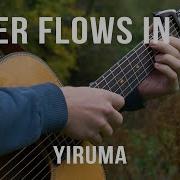 River Flows In You Fingerstyle