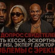 Бутыока
