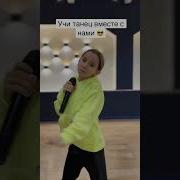 Улыбаки