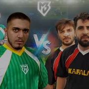 Kafalar
