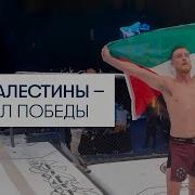 За Победу Триколора
