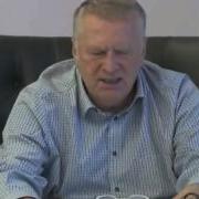Поздравление С 23 Февраля Жириновский Прикол
