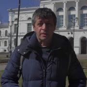 Сергей Аванесов