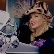 Все Сначала Орбакайте Speed Up