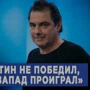 Трамп Плохой Переговорщик