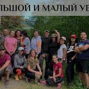 Зюраткуль