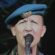 В Уезде Чеквардак