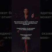 Когда Кончаются Силы Включается Характер