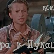 Сергей Плотников Песни