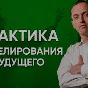 Артем Толоконин