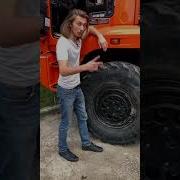 Камаз Камаз