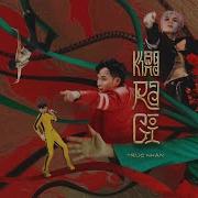 Trúc Nhân Không Ra Gì