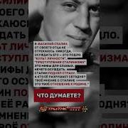Цитаты Про Отца
