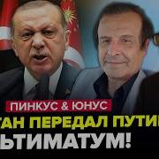 Я Влад Я Тоже