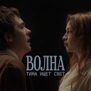 Плохая Игра На Пианино Для Соседей