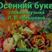 Тучка Хмурая Плывет Дождик Поливает