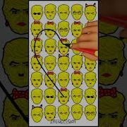 Bling Viral