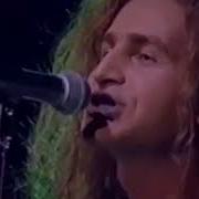 Ты Одинокий Остров