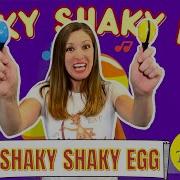 Shaker