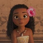 Moana Who You Are