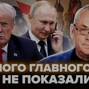 Рассказ Последний Приказ