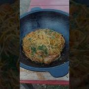 Акса Одихаем
