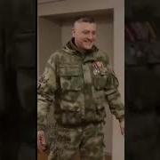 Ули Лю Ули Лю Снова Без Тебя Засну