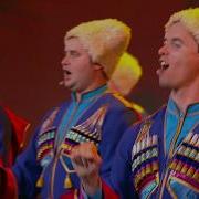 Песня Казачья Воля Проезжала Конница