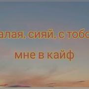 Фенди Гучи Все На Стиле А Я Лучше