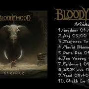 Bloodywood Rakshak Full Album