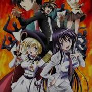 Kenzen Robo Daimidaler Opening Full