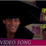 Kabhi Tu Chaliya Lagta Hai Patthar Ke Phool 1991 Salman Khan Raveena