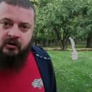 Виктор Пузо В Маске Ввп