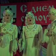 Что Ты Белая Береза Ветра Нет А Ты Шумишь