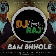 Bam Bhole By Deejay Hemant Raj Viruss Bholenath Song